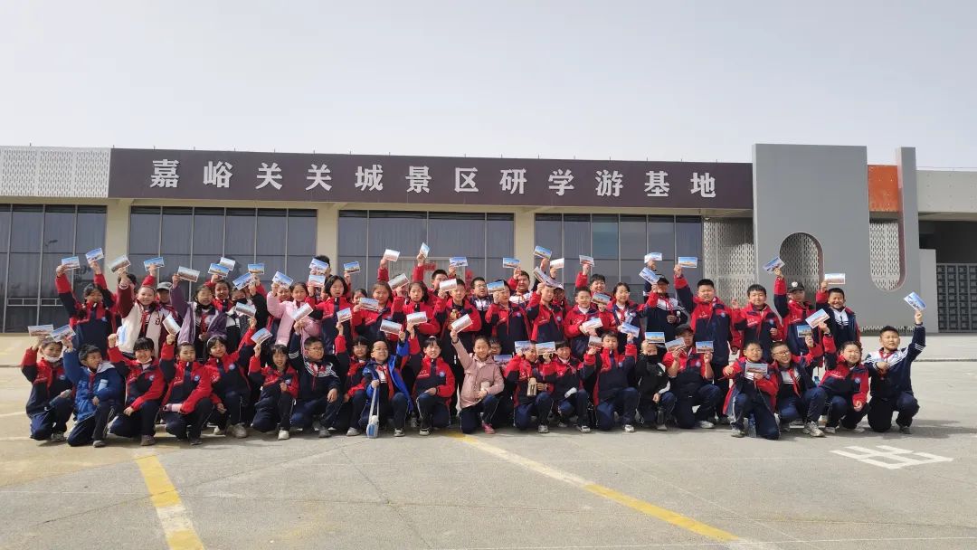 <strong>长城魂·英烈志——嘉峪关关城景区清明活动点燃青少年家国情怀</strong>